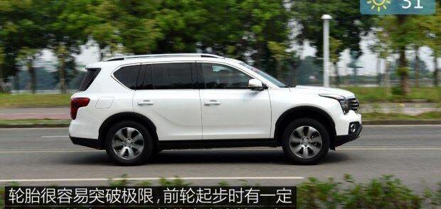 广汽传祺,发现,昂科威,汉兰达,锐界