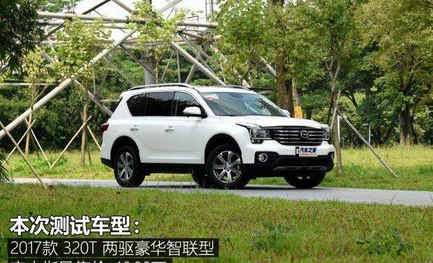 广汽传祺,发现,昂科威,汉兰达,锐界