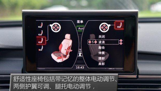 奥迪,奥迪A6,保时捷,宝马,炮