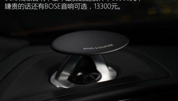 奥迪,奥迪A6,保时捷,宝马,炮