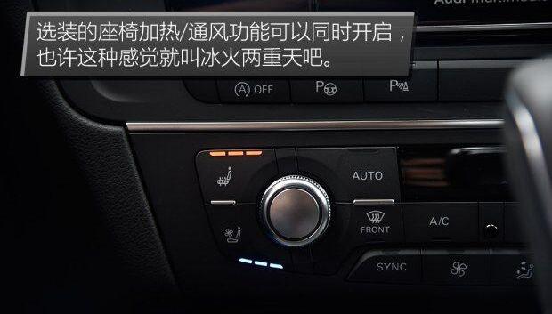 奥迪,奥迪A6,保时捷,宝马,炮