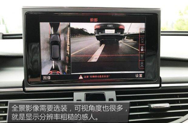 奥迪,奥迪A6,保时捷,宝马,炮