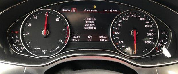 奥迪,奥迪A6,保时捷,宝马,炮