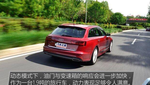 奥迪,奥迪A6,保时捷,宝马,炮