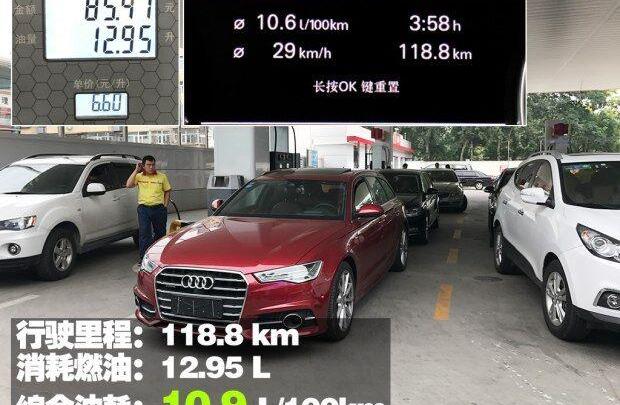 奥迪,奥迪A6,保时捷,宝马,炮