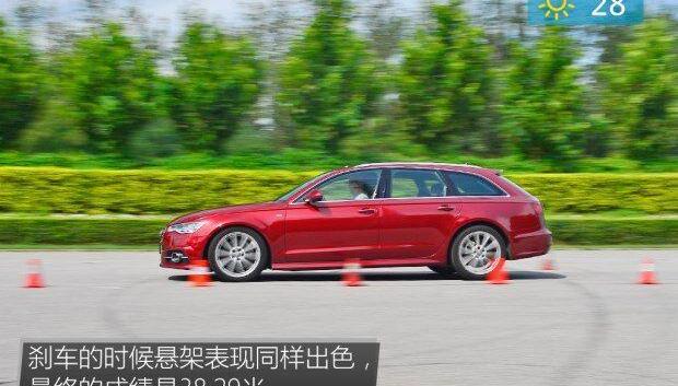 奥迪,奥迪A6,保时捷,宝马,炮