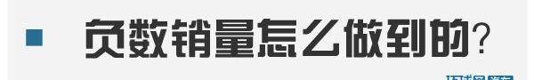 东南,三菱,哈弗,哈弗H6,宝骏