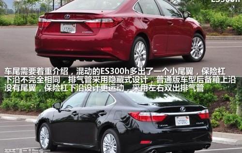 雷克萨斯,雷克萨斯ES,奥迪,奥迪A4L,宝马