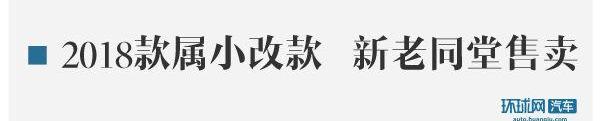 哈弗,哈弗H6