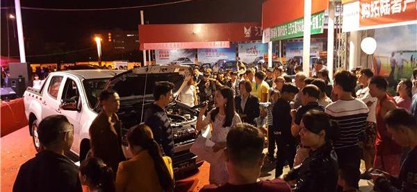 五十铃,D-MAX,理念,开拓者