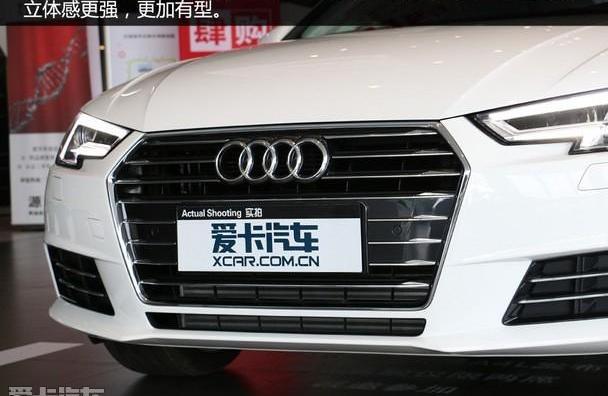 奥迪,奥迪A4L,大众