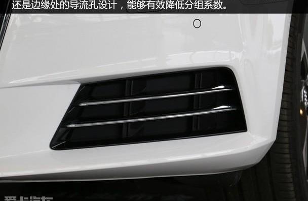 奥迪,奥迪A4L,大众