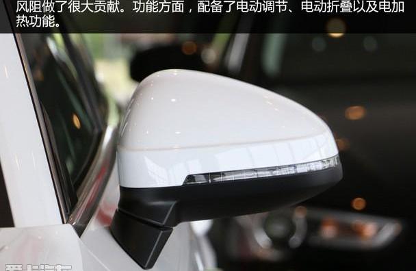 奥迪,奥迪A4L,大众