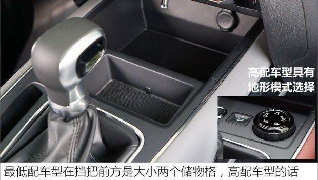 雪铁龙,天逸 C5 AIRCROSS