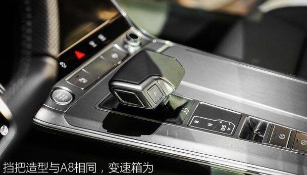 奥迪,奥迪A7