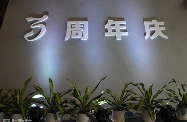 奥迪,奥迪A5,奥迪A4L,理念