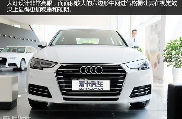 奥迪,奥迪A4L,大众
