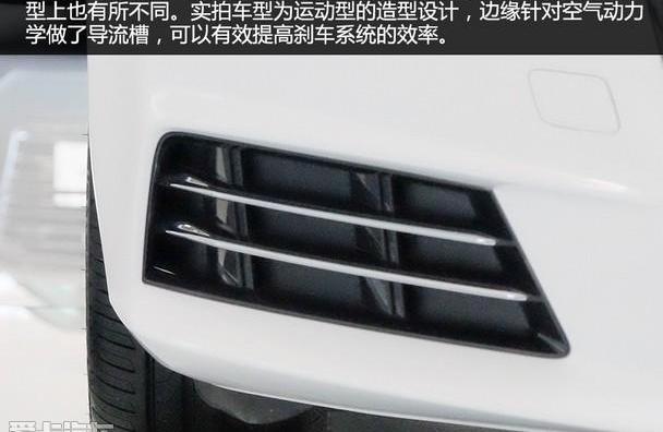 奥迪,奥迪A4L,大众