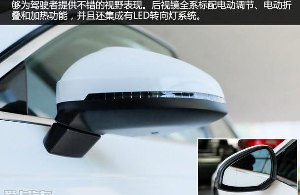 奥迪,奥迪A4L,大众