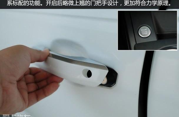 奥迪,奥迪A4L,大众