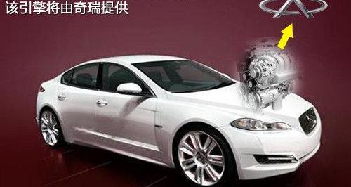 捷豹,奇瑞,路虎,奥迪,奔驰