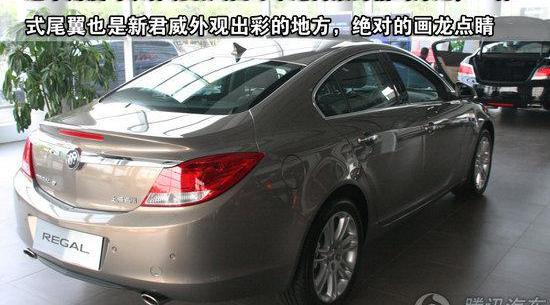 君威,别克,凯越,君越,理念