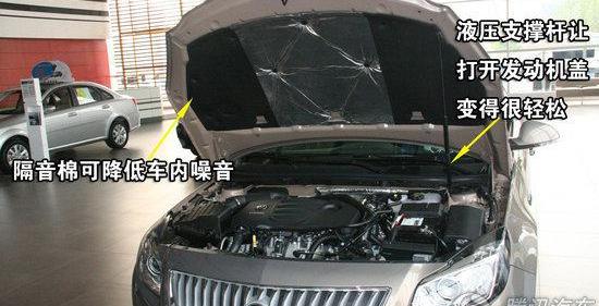 君威,别克,凯越,君越,理念