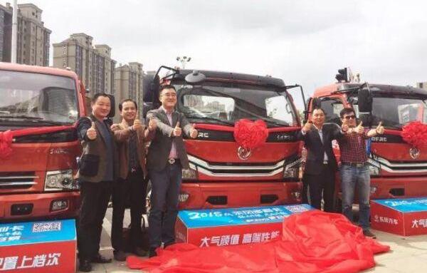 东风,东风轻型车,路虎,汉