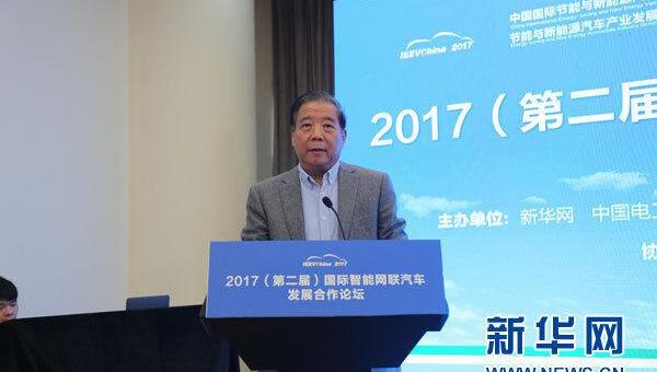 北京,理念