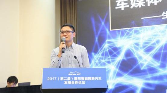 北京,理念