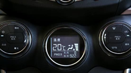 比亚迪,发现,炮