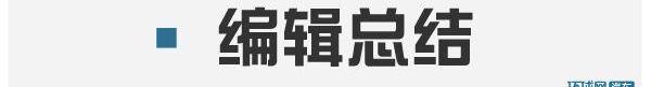 英菲尼迪,凯迪拉克,雷克萨斯,奔驰,宝马