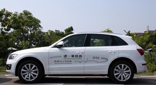 奥迪,一汽,奥迪A4L,宝马,奔驰