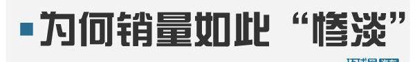 英菲尼迪,奔驰,奥迪,凯迪拉克,大众