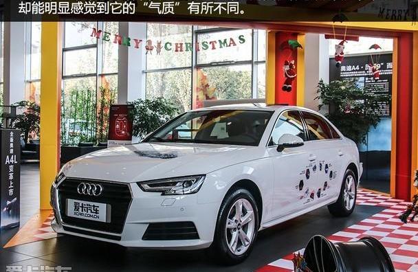 奥迪,奥迪A4L,奔驰,宝马,奔驰C级