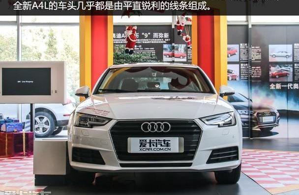 奥迪,奥迪A4L,奔驰,宝马,奔驰C级