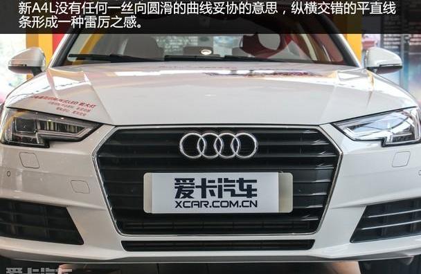 奥迪,奥迪A4L,奔驰,宝马,奔驰C级