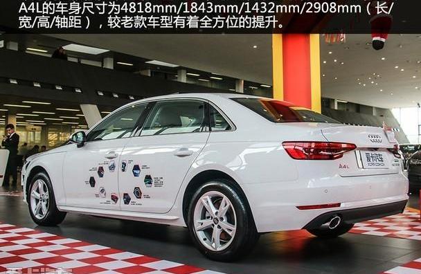 奥迪,奥迪A4L,奔驰,宝马,奔驰C级