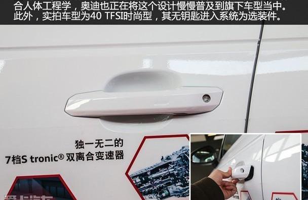 奥迪,奥迪A4L,奔驰,宝马,奔驰C级