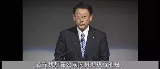 丰田,凯美瑞,宝马,世纪,大众