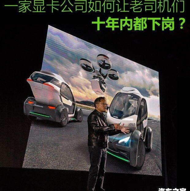 特斯拉,蔚来,奥迪,丰田,宝马