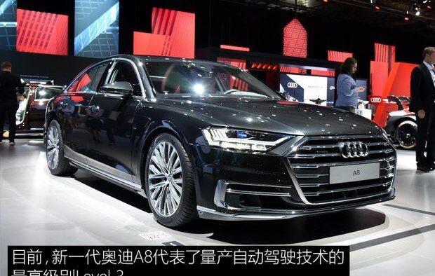 特斯拉,蔚来,奥迪,丰田,宝马