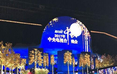 沃尔沃,沃尔沃S90,汉