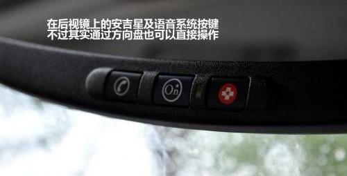 君越,别克,奥迪,奥迪A4L,宝马