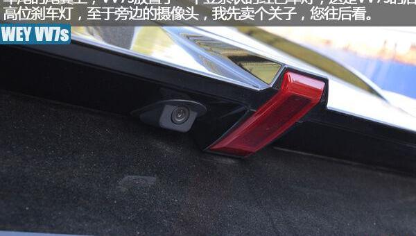 长城