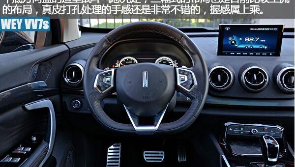 长城
