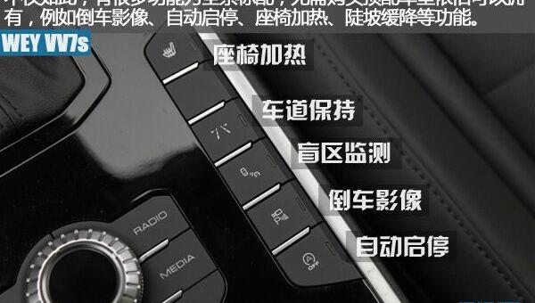 长城