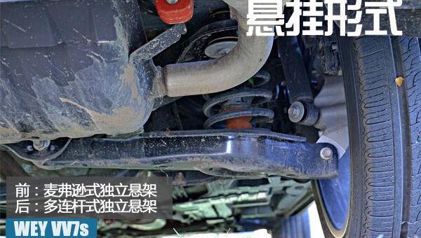 长城
