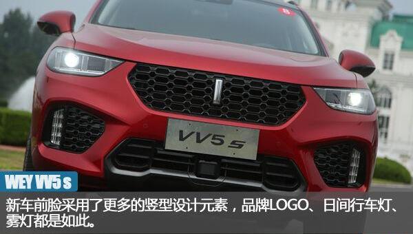 XEV,长城,奥迪,本田,奔驰