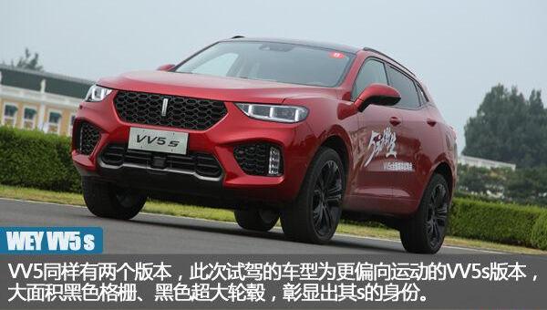 XEV,长城,奥迪,本田,奔驰